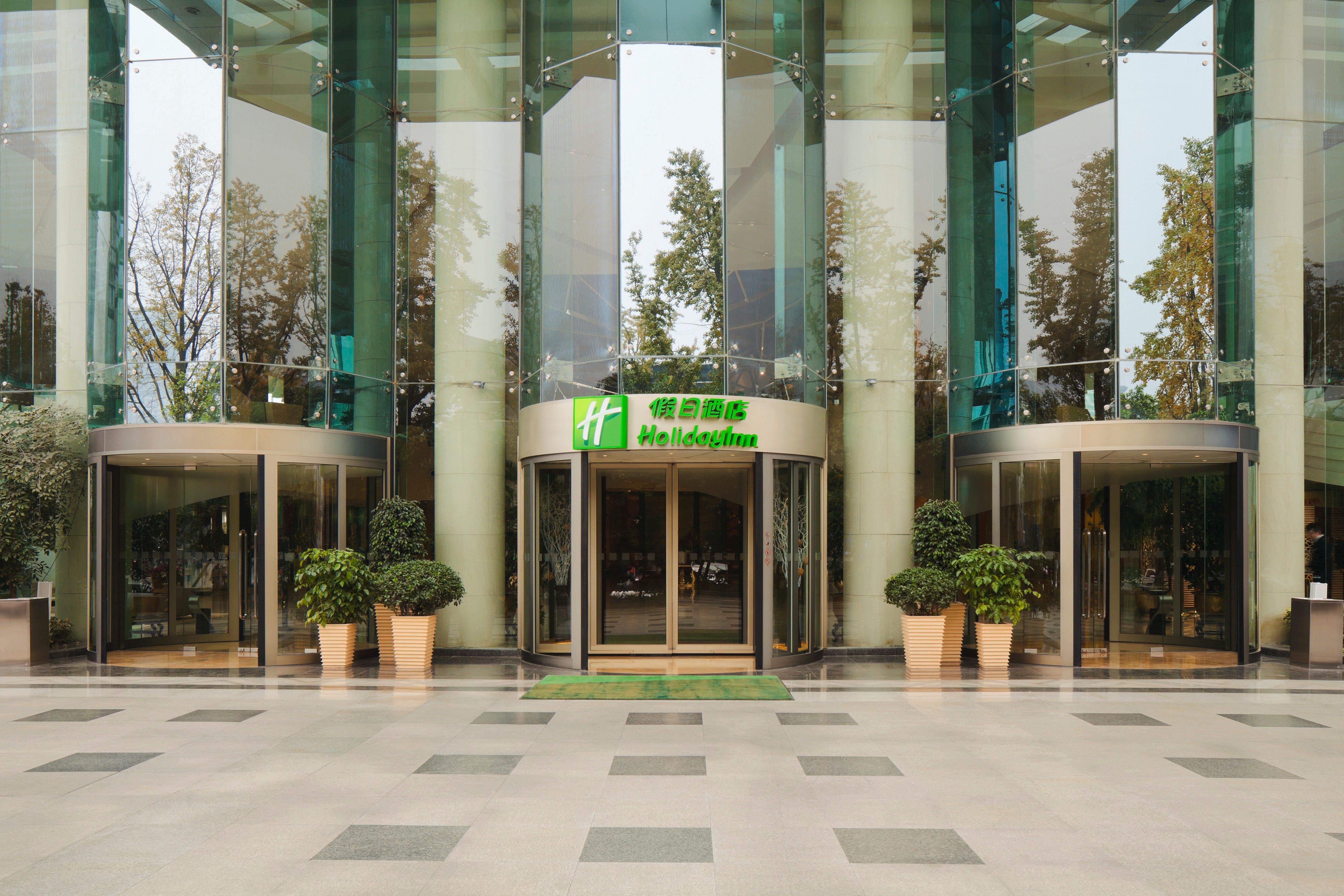 Holiday Inn Chengdu Century City-Westtower Extérieur photo